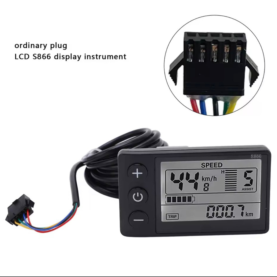 S866 Display